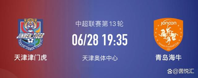 ;我们还将制定发布《克拉玛依关于支持影视文化产业发展若干政策》